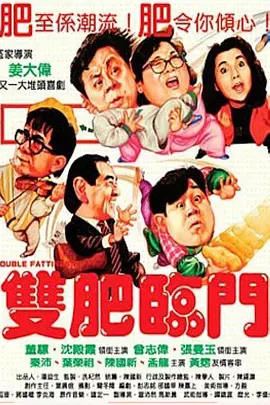 九天美星空大象免费观看